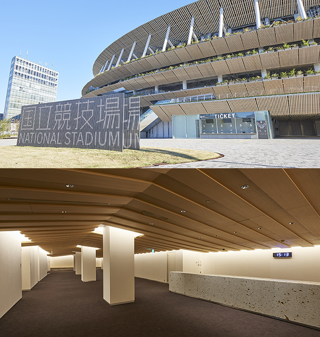 JAPAN NATIONAL STADIUM