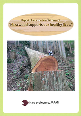 Nara wood supports our healthy lives.