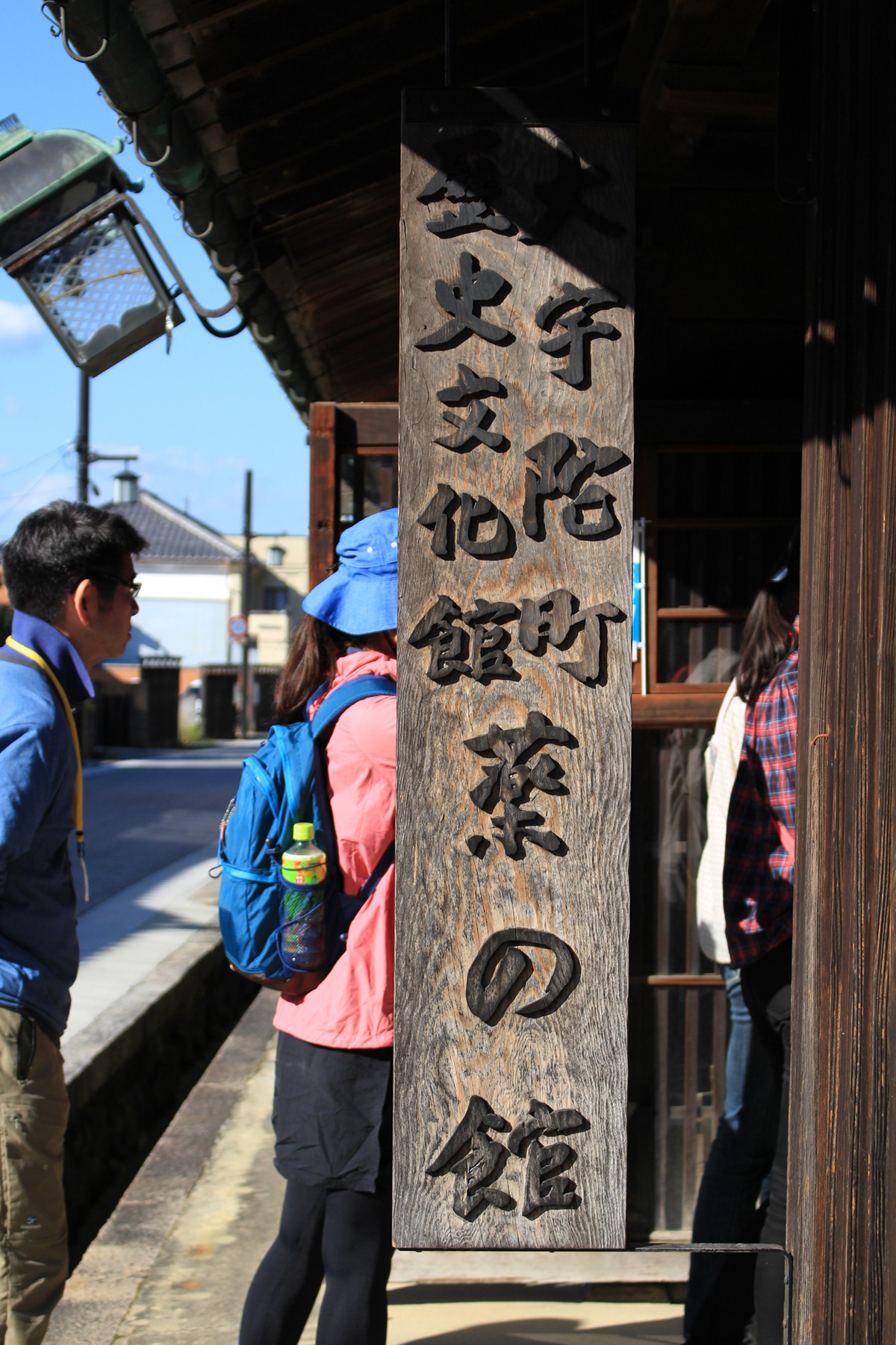 【フォトレポート】秋の息吹と、奈良の木々を巡る＜奈良の木ツアー＞が開催！