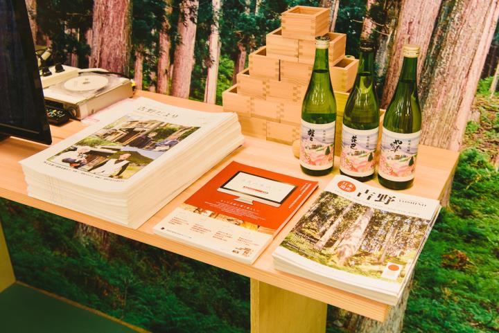 ＜rooms EXPERIENCE 36＞に奈良の木ブースが登場。こだわりの技法で家具を生み出すブランド「市 ichi 」と「studio Jig」に吉野スギの魅力を訊く