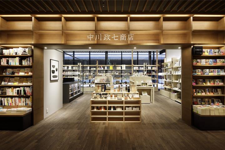 県内最大のコンベンション施設に、奈良の木を使ったスポットが続々誕生！県内初の蔦屋書店が開業