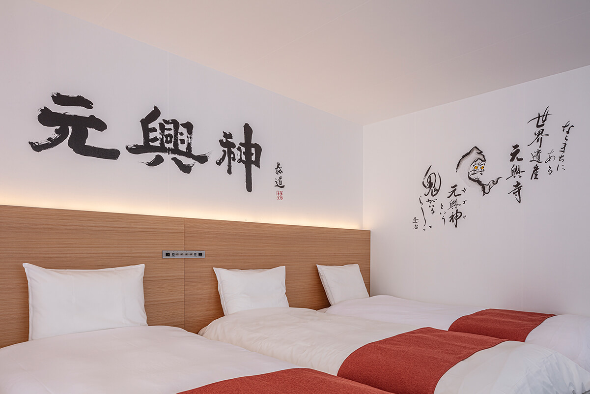 奈良の最新おすすめ宿泊施設5選｜高級旅館から天然温泉、コンセプトホテルまで