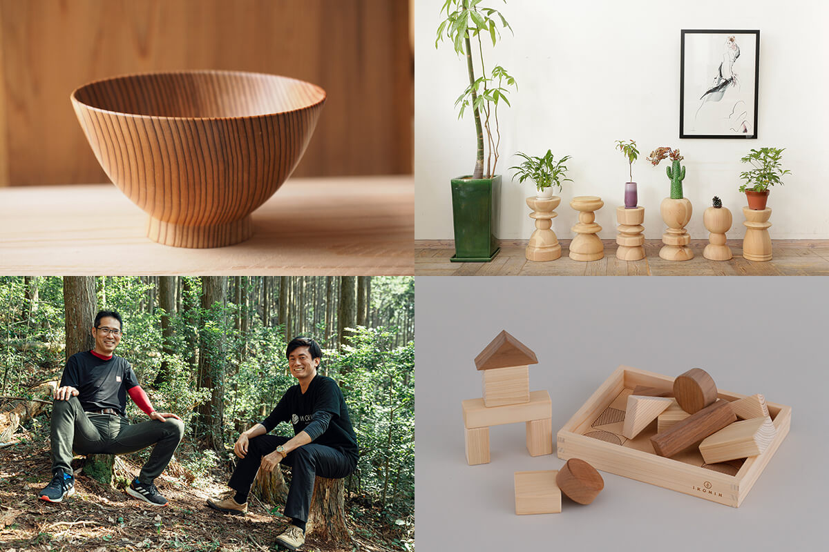 奈良の木の魅力を体験できるイベントが東京で開催！リクエストに応募して希望の製品・人・体験に出会おう！