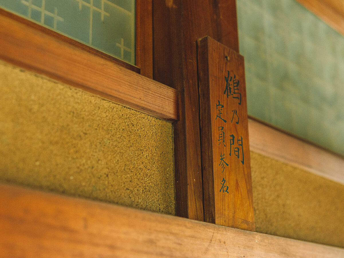 写真家が切り取る。「奈良の木」が私たちの元へ届くまで。〜木が紡ぐ老舗旅館の歴史〜｜かつお（仁科勝介）