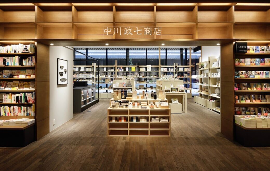 中川政七商店と吉野の木のものづくり。技術とアイデアを掛け合わせて紡ぐ、暮らしに寄り添うプロダクト。