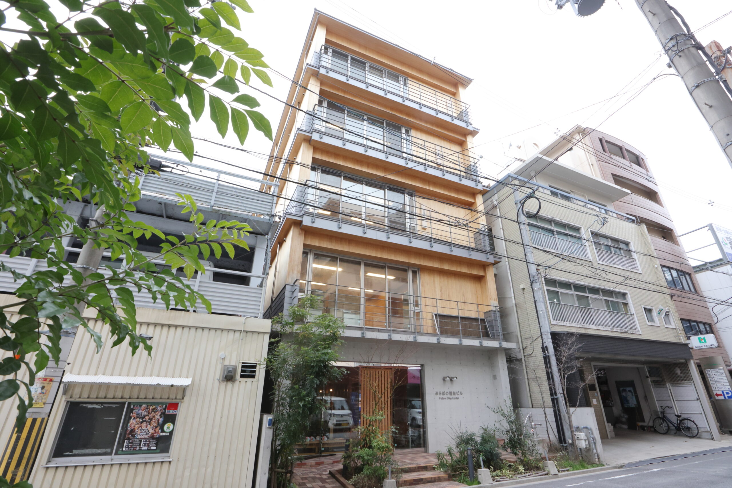 誰もが活き活きと過ごせる　奈良の木を使った福祉施設