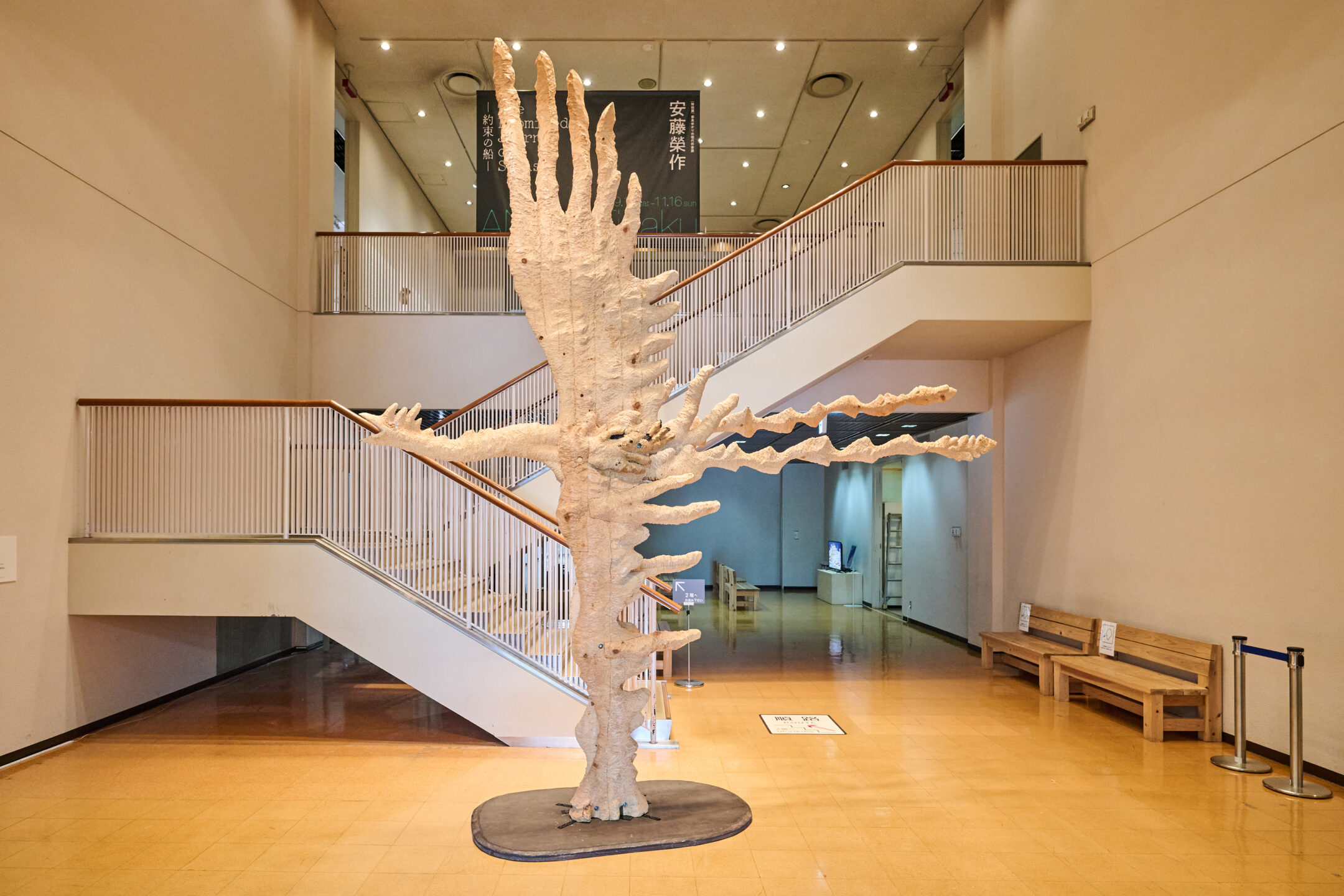 奈良県立美術館で開催中！奈良ゆかりの現代作家展「安藤榮作 ―約束の船―」から見る吉野材の文化的な広がり